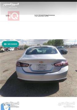 شێڤرۆلێت مالیبۆ